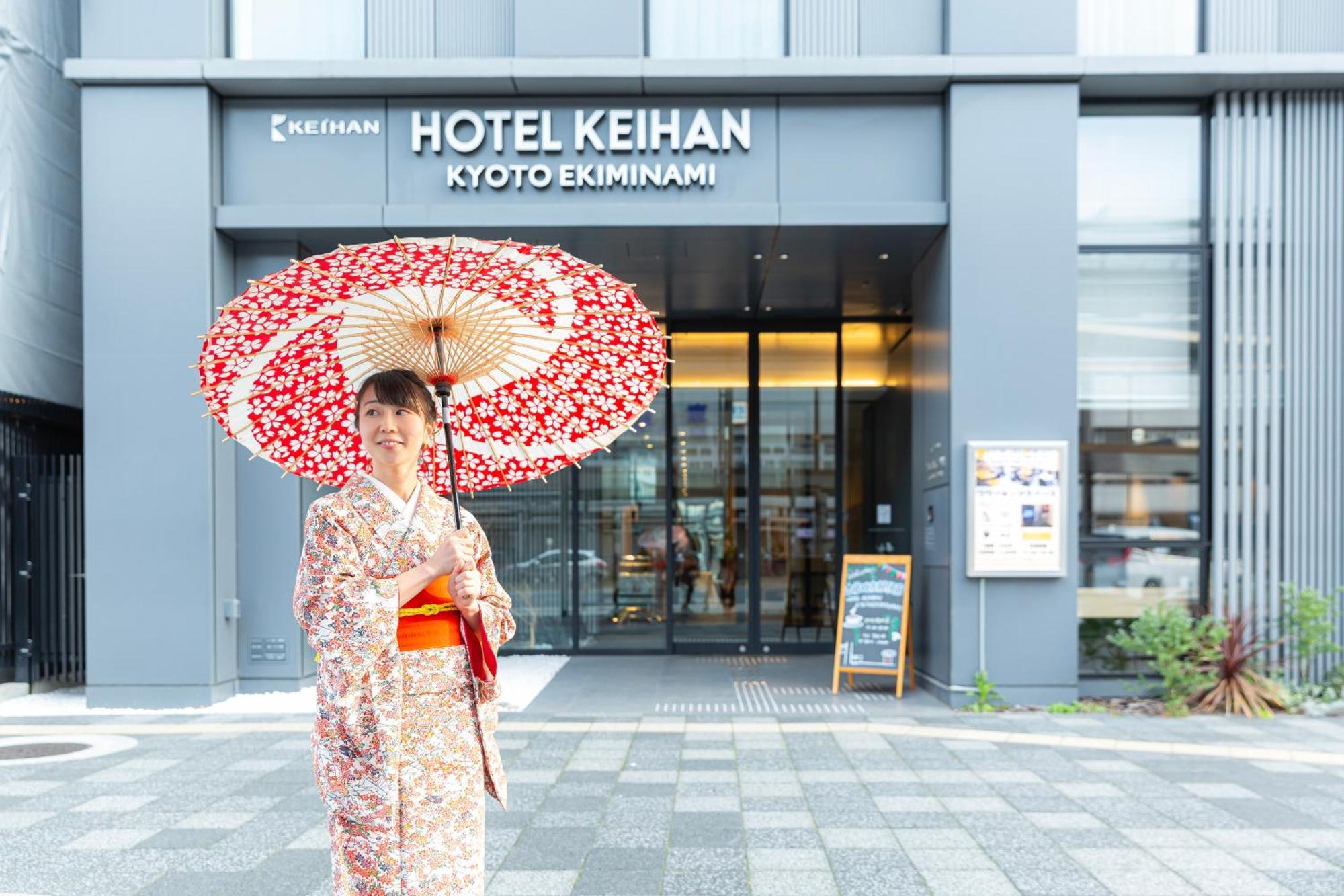 Hotel Keihan Kyoto Ekiminami Екстериор снимка